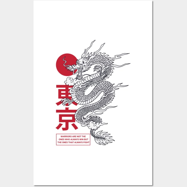 Oriental Dragon Warrior Wall Art by Alimator